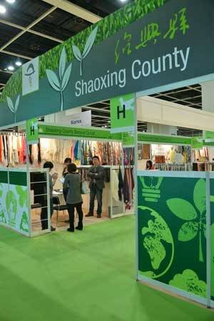 New markets manna for Asian industry