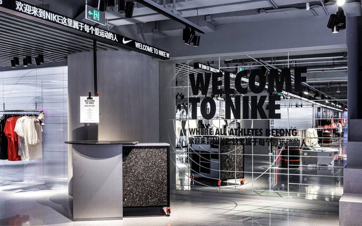 Credits: Nike