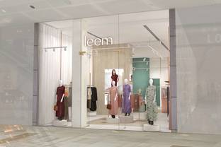 Leem opens first permanent UK store