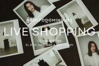 Adolfo Domínguez refuerza su estrategia digital con una nueva edición de Live Shopping junto a Gigi Vives
