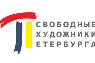 Определены победители рейтинга коллекций конкурса «Экзерсис» по версии YouTube