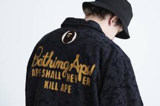 A Bathing Ape-oprichter nieuwe creatief directeur van Kenzo 