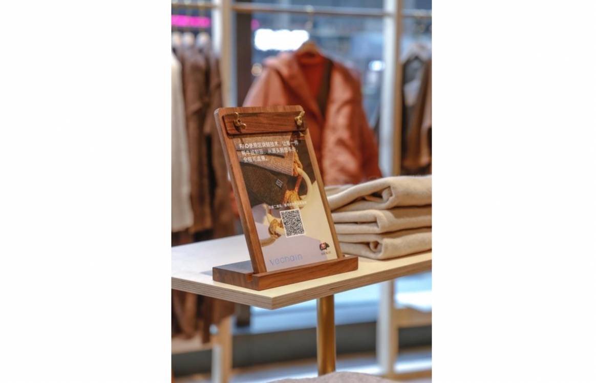 Bild: Frank And Oak Store in Shanghai / VeChain
