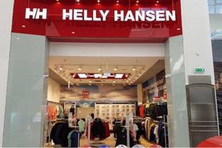 Helly Hansen дебютировал в Красноярске
