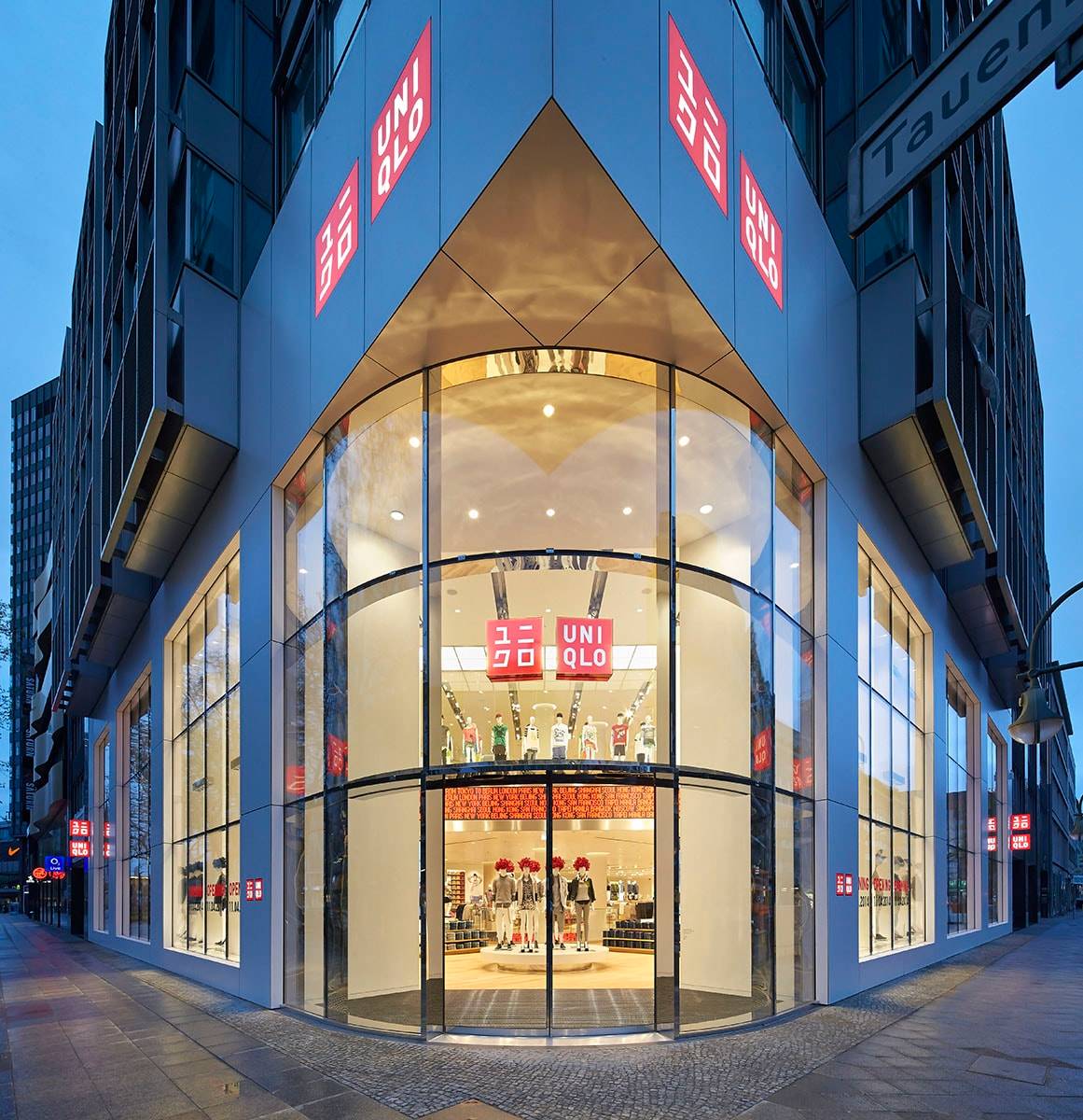 Working at Uniqlo