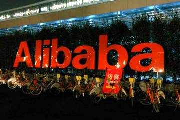 Alibaba выкупила контрольный пакет акций Lazada Group