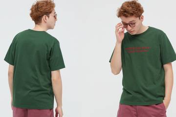 UNIQLO lanceert UT collectie met Japans meest geadoreerde schrijver Haruki Murakami