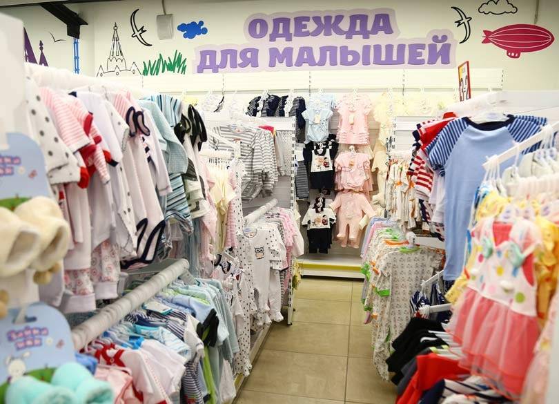 Представлен рейтинг сетей детских товаров