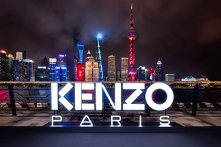 Kenzo中国首场时装秀选址上海