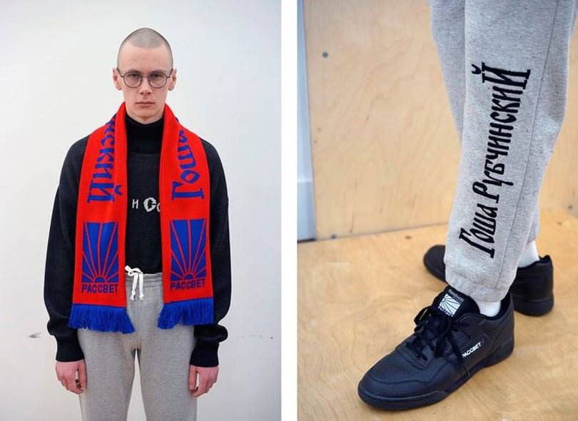 Menswear Designer der Stunde: Gosha Rubchinskiy