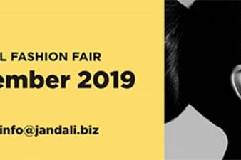 CHIC Shanghai: September 25-27, 2019