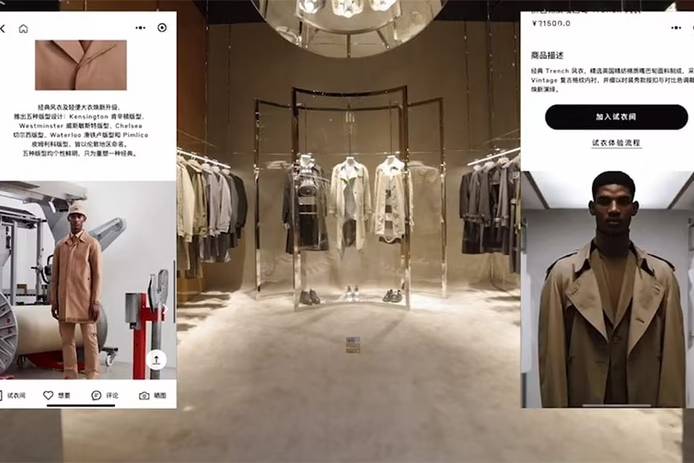 Tienda insignia de Burberry en Shenzhen. Foto: Burberry