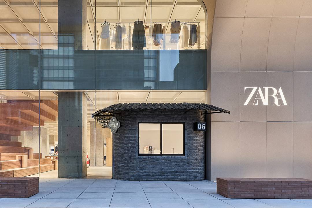 Flagship store von Zara in Nanjing (China).