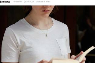 Muji abre flagship store en Barcelona