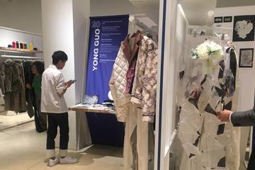 When Faculty seeks Council: CFDA Fashion Education Summit