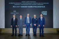 Kering und Shanghai Fashion Week lancieren neues CRAFT-Programm
