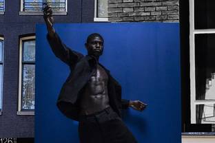 Kijken: De eerste collectie van Daily Paper x Bonne Suits