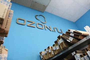 В 2019-2020 продажи одежды и обуви на интернет-площадке Ozon могут вырасти в 10 раз