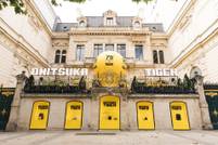 Onitsuka Tiger celebra 75 anni a Parigi, sugli Champs-Élysées 