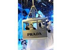 Рождественский Printemps