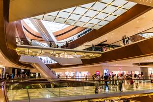 La omnicanalidad también es una prioridad para los Centros Comerciales