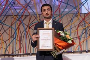 Retail Grand Prix 2014
