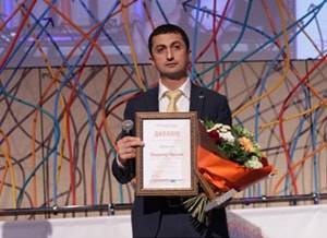 Retail Grand Prix 2014
