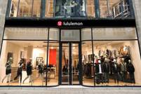 尽管年度业绩强劲，但 Lululemon 的股价仍出现下滑