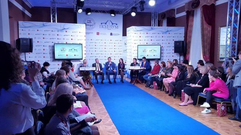 В Санкт-Петербурге открылась первая всероссийская ярмарка одежды