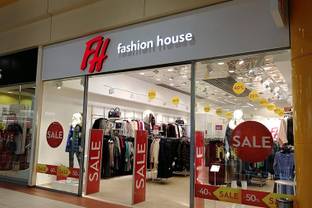 Fashion House - банкрот: сотрудники не могут забрать трудовые книжки