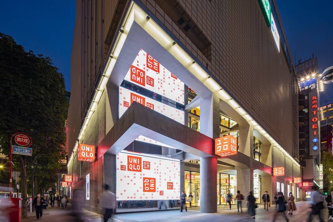 Uniqlo a Tokio