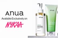Korean skincare brand Anua Arrives in India through Nykaa