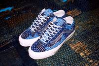 OTW by Vans x FDMTL: Japanisches Handwerk trifft auf die Zukunft des Sneakers