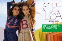 In beeld: Benetton designercollectie van Stella Jean