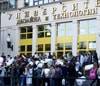 БТК Групп объявила о сотрудничестве с университетами
