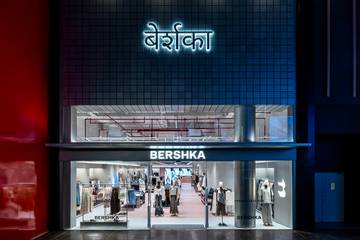 Inditex lleva Bershka a la India con una tienda en Bombay