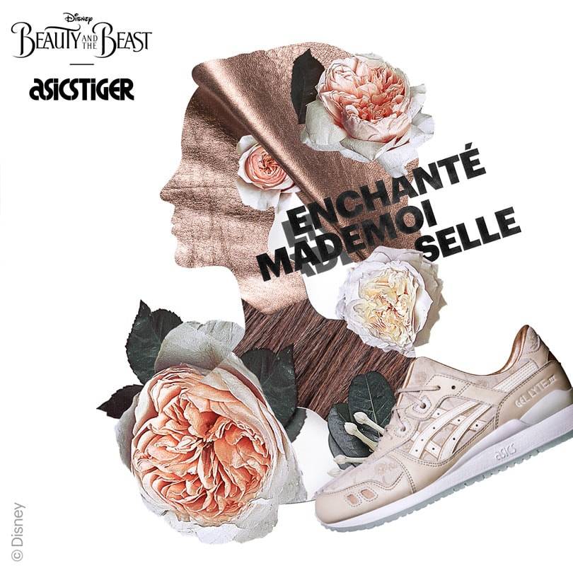 Asics Tiger celebra el lanzamiento de La Bella y la Bestia