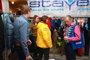 В Москве состоялась выставка-презентация Sport Casual Moscow
