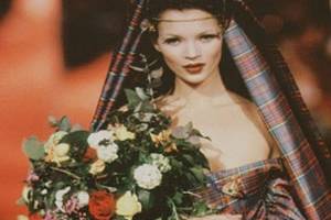 Vivienne Westwood autobiography