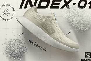 2021 wordt het jaar van de duurzame sneaker
