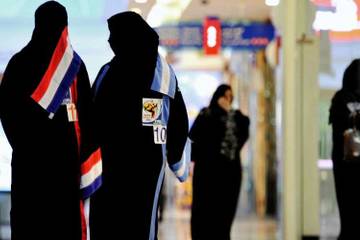 Hier rebelle, l'abaya sportive séduit de plus en plus de Saoudiennes