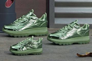 ABG vergibt China-Lizenz für Reebok an Tristate und sagt Börsengang ab