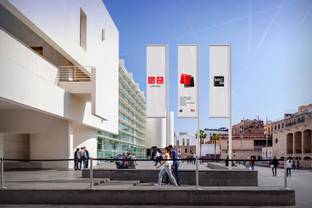 Uniqlo y MACBA unidos por el arte