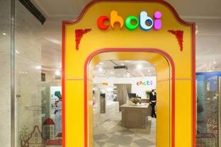 В Москве открывается первый магазин Chobi: подробности