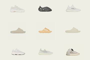 Adidas pondrá a la venta desde el 2 de agosto nuevos artículos Yeezy