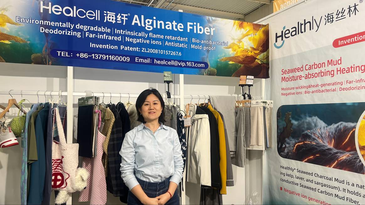 Healcell ChunMei Liu