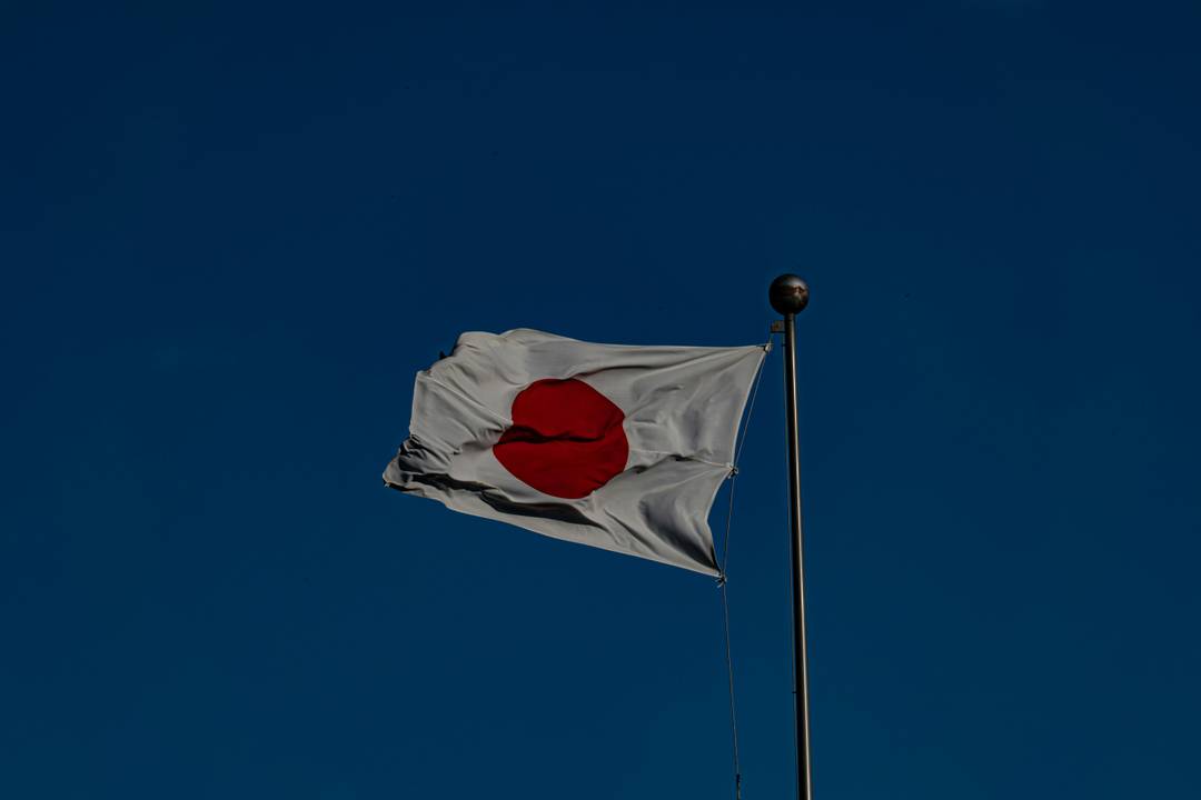 Japanese flag.