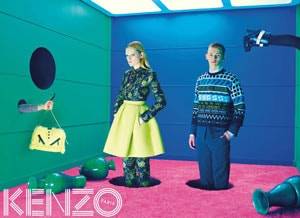 Nouvelle collaboration Kenzo & Toiletpaper