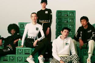 Lacoste unveils Minecraft collaboration
