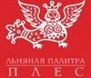 Фестиваль льняной моды в Ивановской области